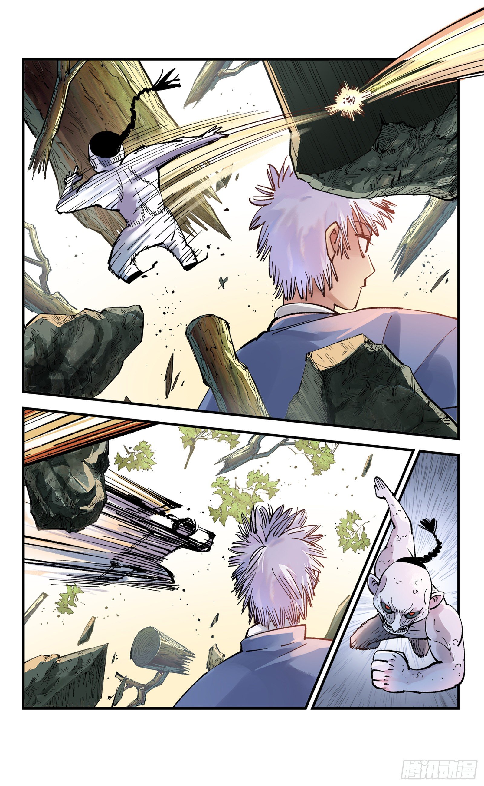 日月同错虎大绳图片漫画,第六十九回 万业之猫 中2图