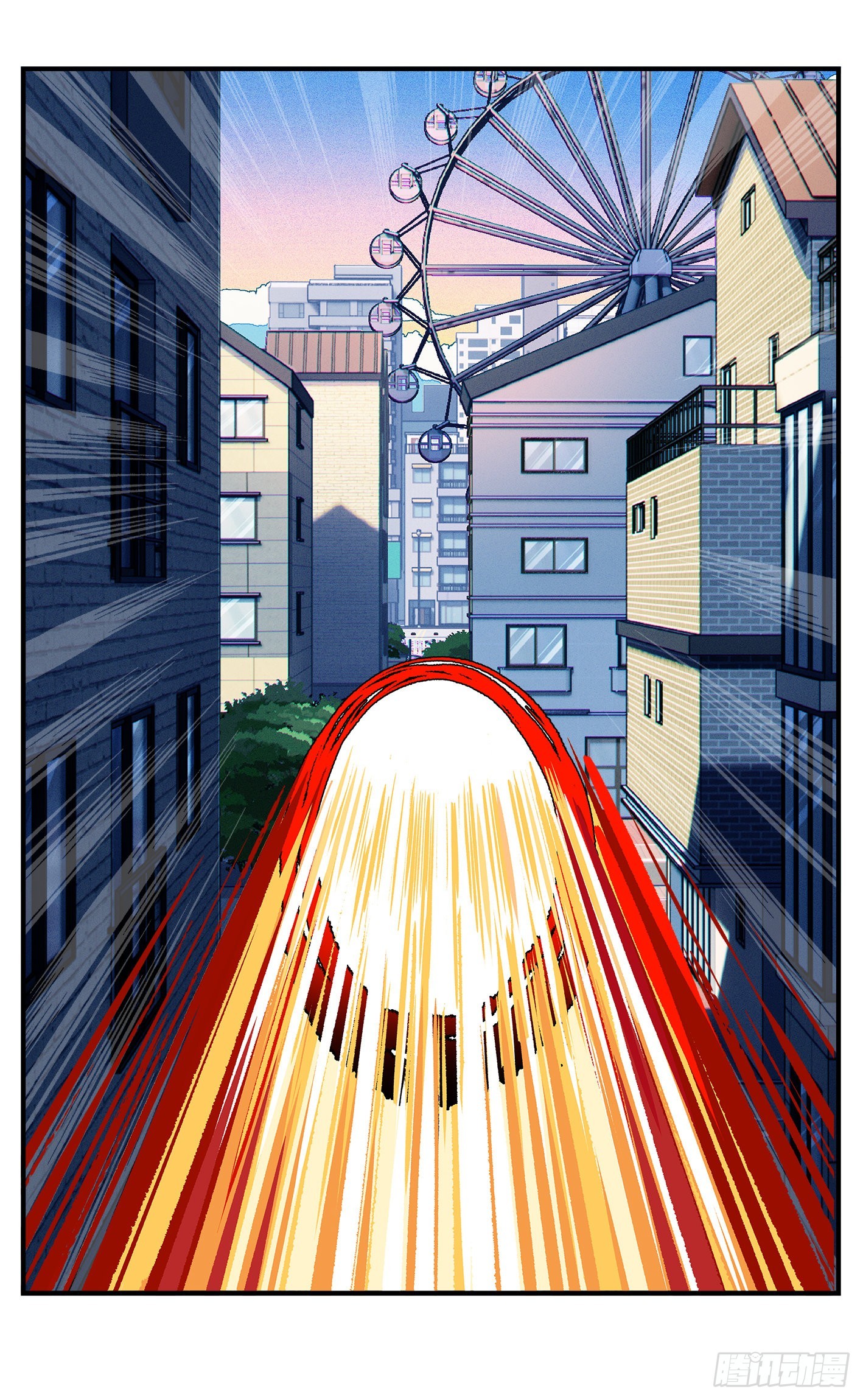 日月同错虎大绳图片漫画,第八十一点五回 嘻嘻之道2图