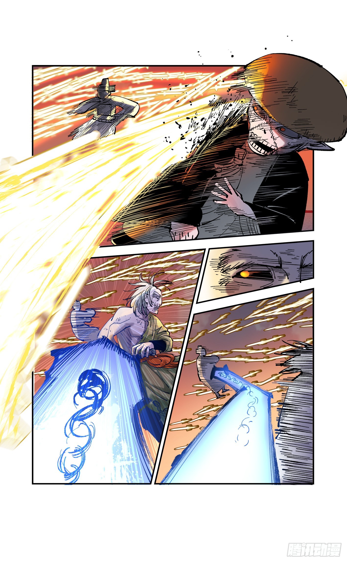 日月同错虎大绳图片漫画,第八十三回 万业图命 下1图