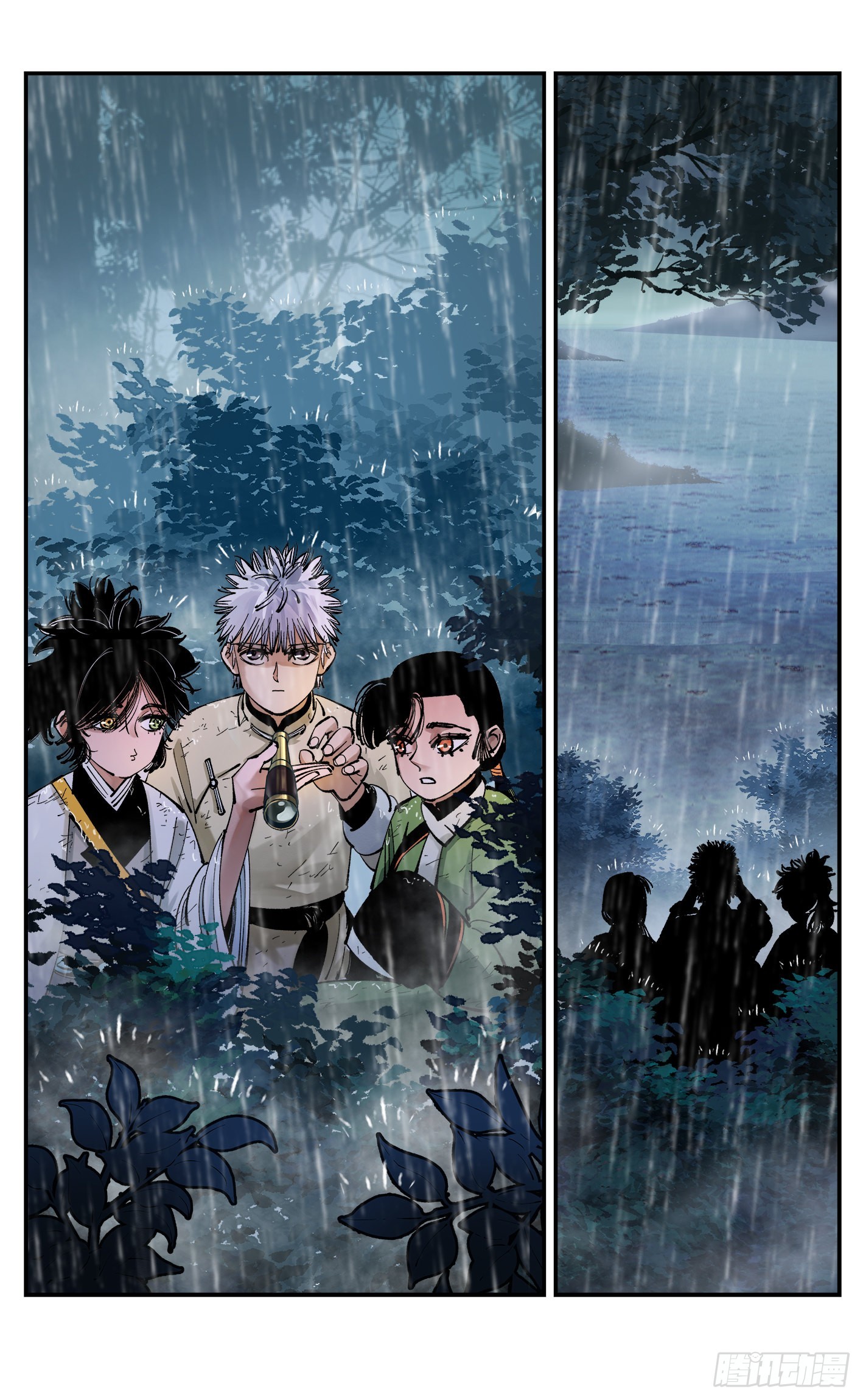 日月同错虎大绳图片漫画,第八十三回 万业图命 下1图