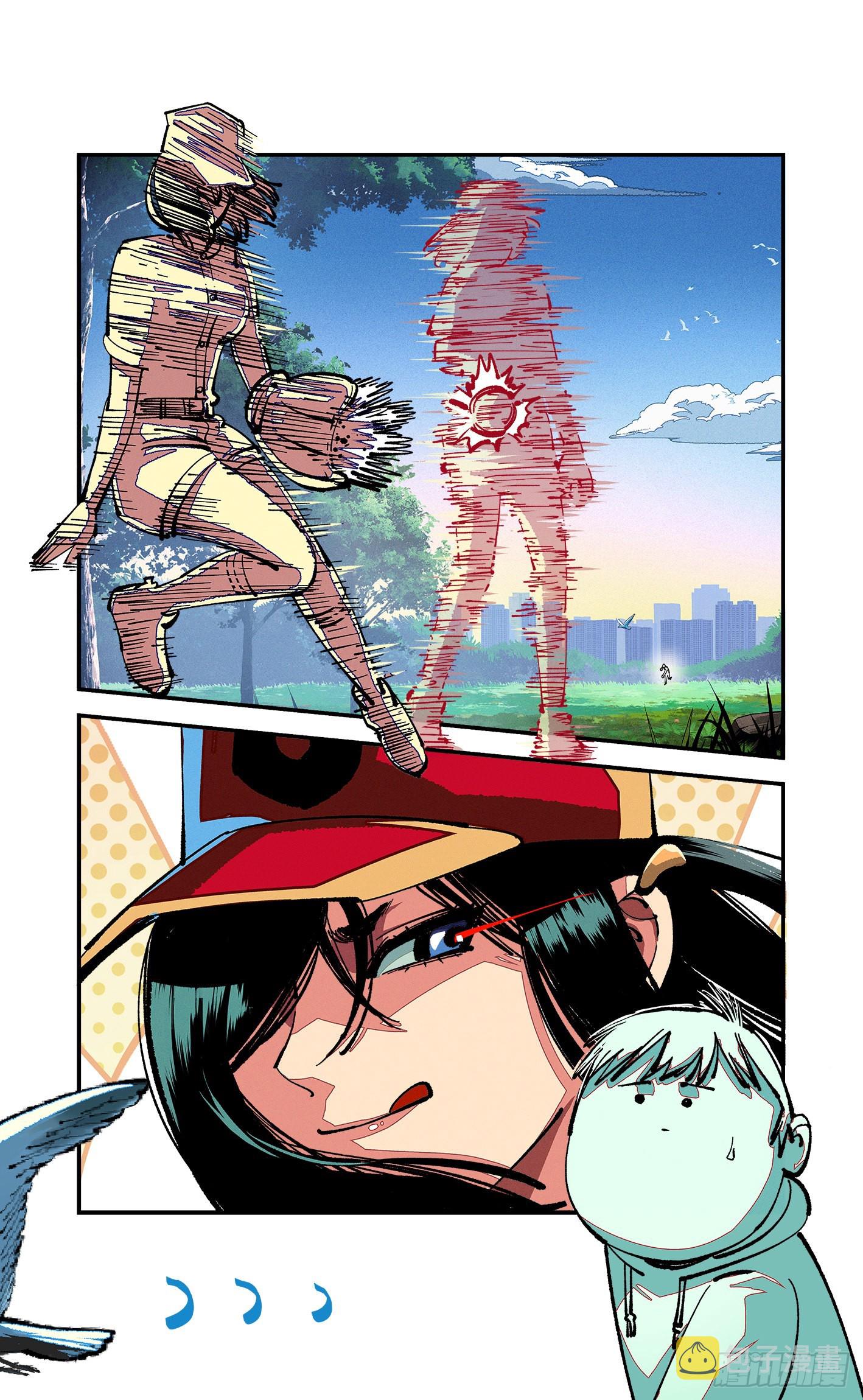 日月同错虎大绳图片漫画,第八十一点五回 嘻嘻之道1图