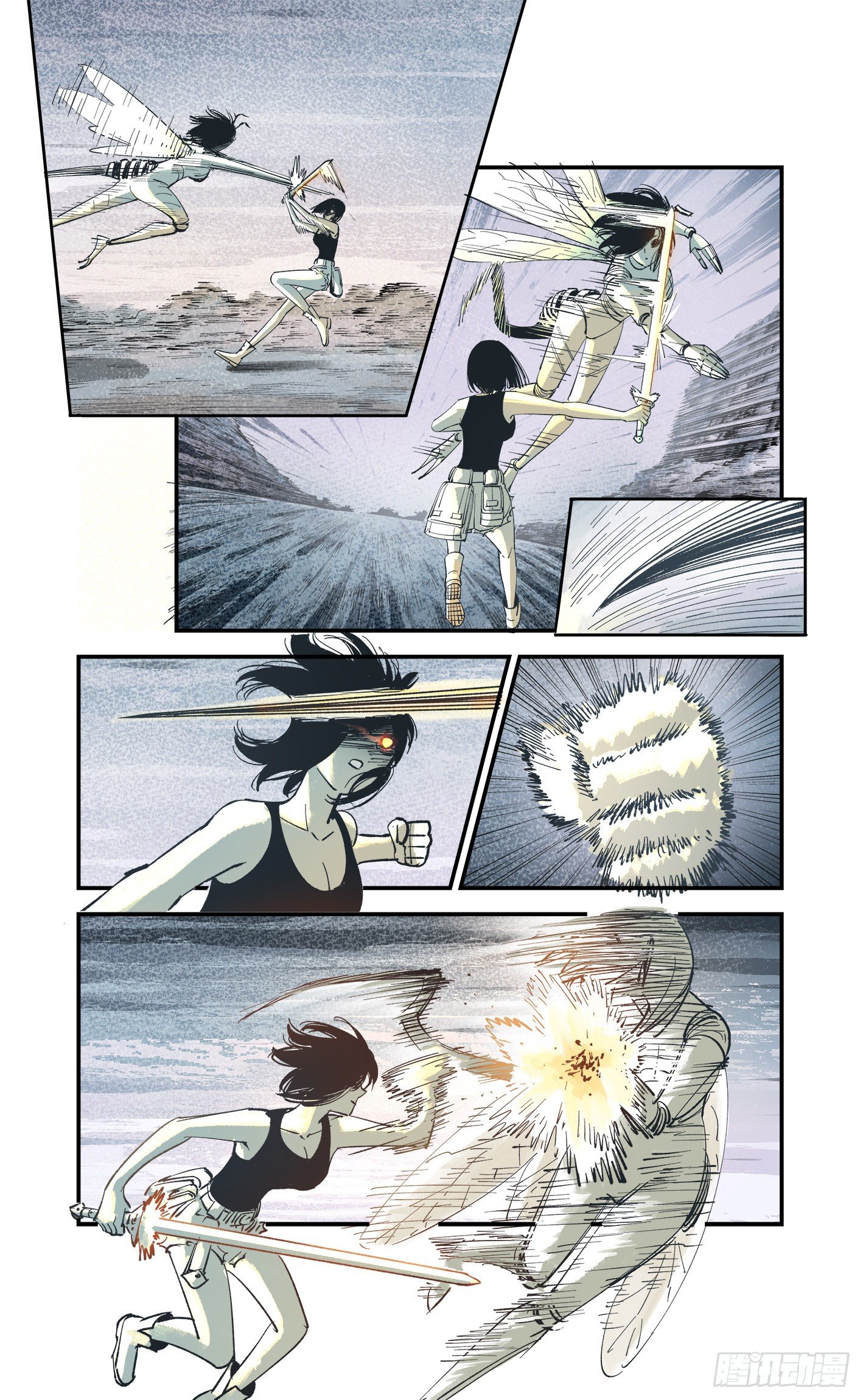 日月同错虎大绳图片漫画,第五十八回 万业之梦 上1图