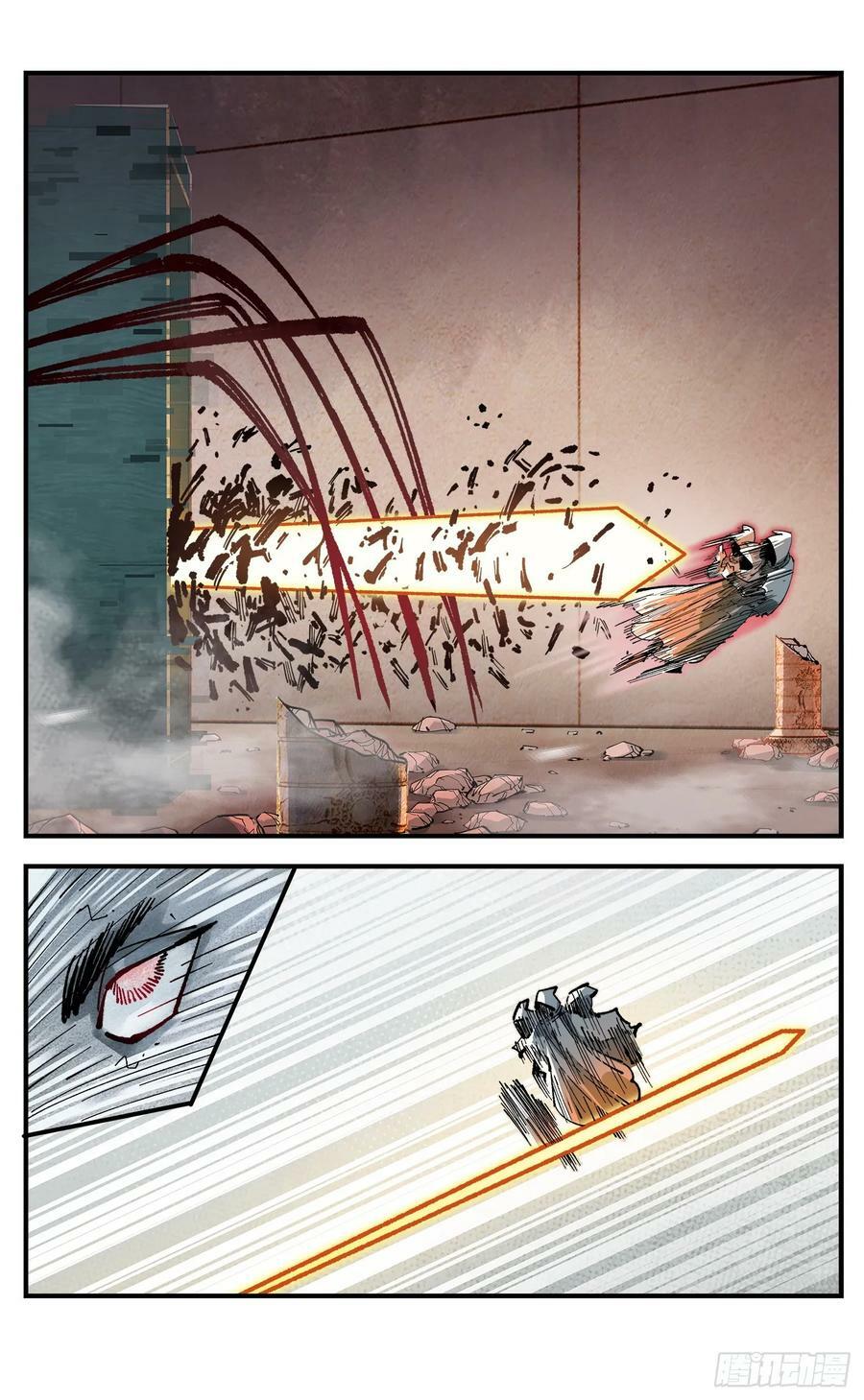 日月同错虎大绳图片漫画,第一百零六回 万业百业 下2图