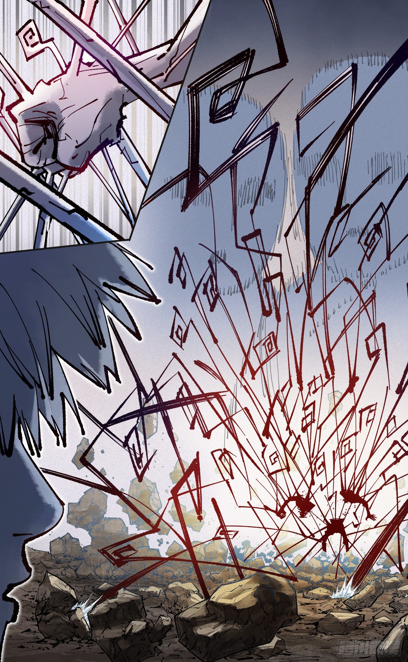 日月同错虎大绳图片漫画,第八十回 万业来魇 上2图
