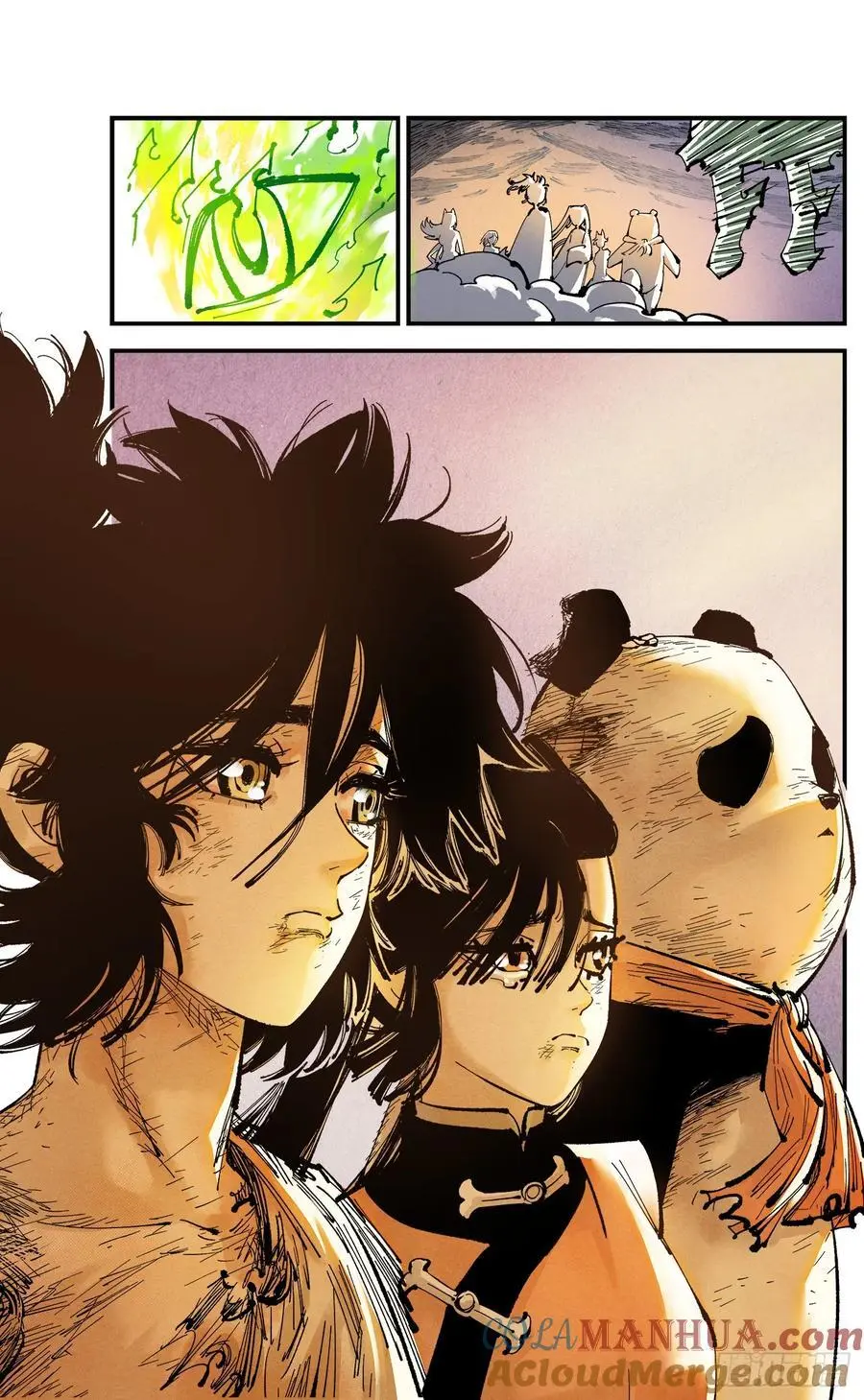 日月同错虎大绳图片漫画,第一百二十二回 万业皓命1图
