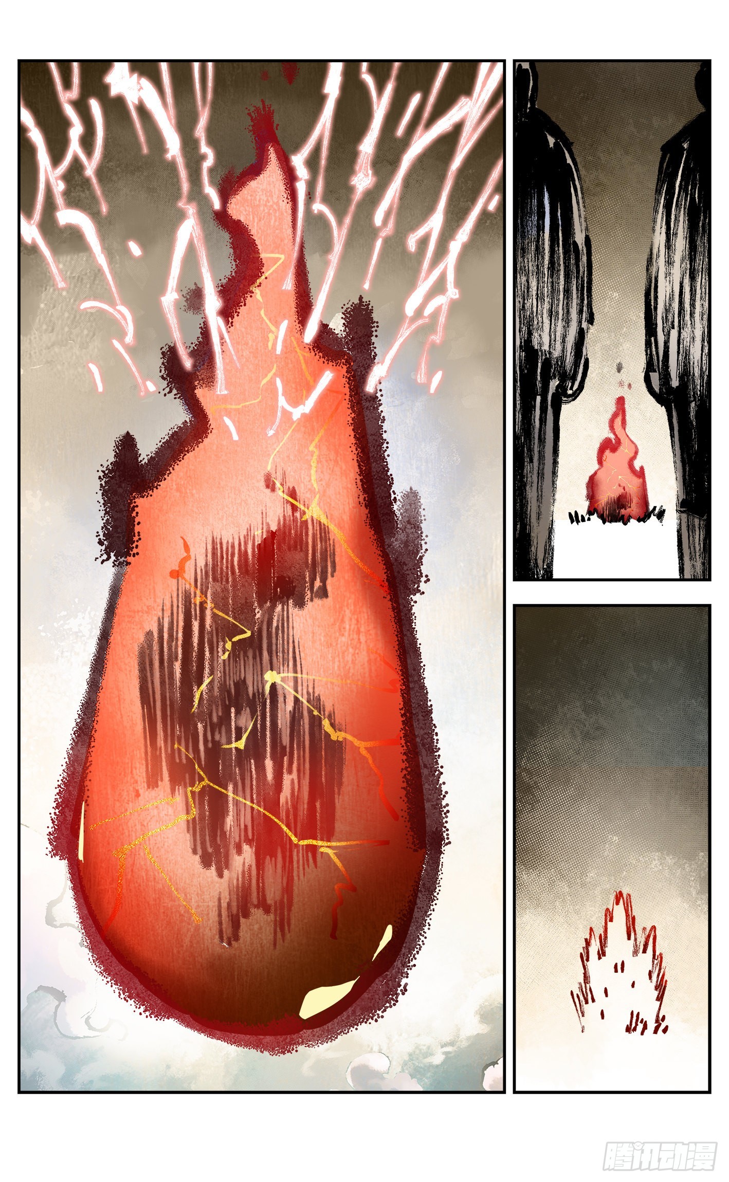 日月同错虎大绳图片漫画,第八十一回 万业两说2图