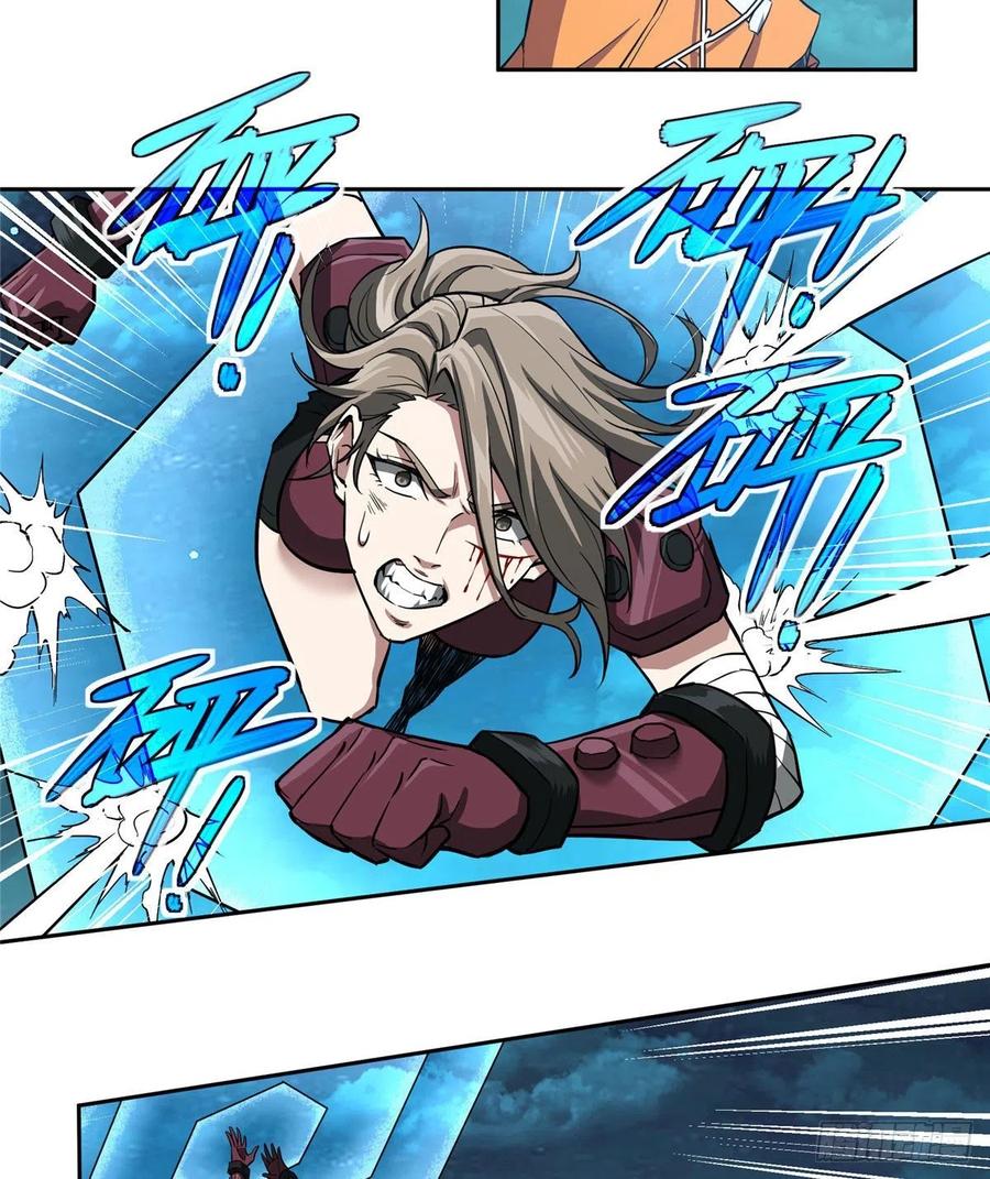 超神机械师漫画,63 玫瑰武装的覆灭2图