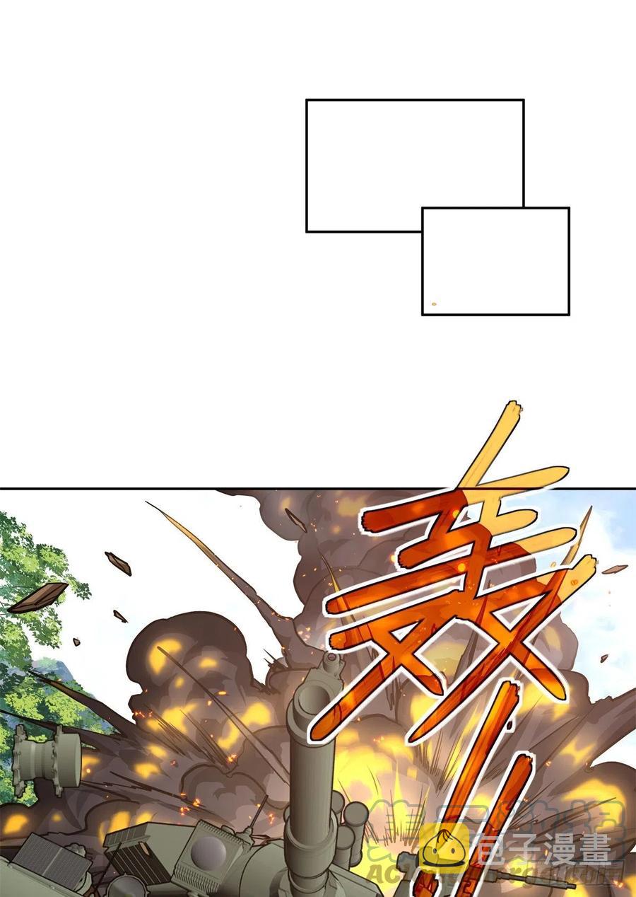 超神机械师漫画,92 乱入的黑幽灵1图