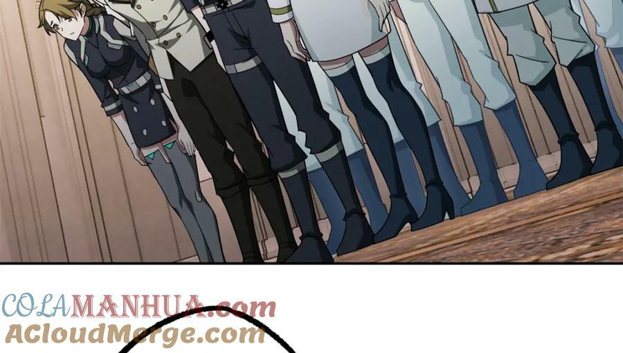 超神机械师漫画,229 龙座现身1图