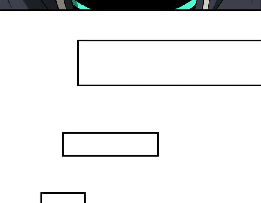 超神机械师漫画,269 纳戈金的请求2图