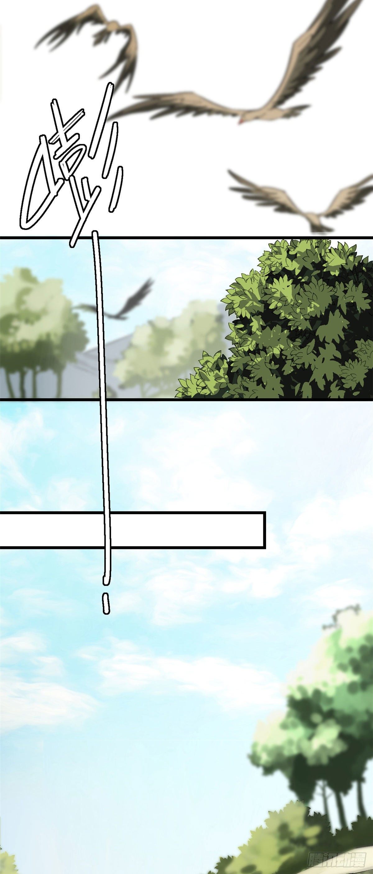 超神机械师漫画,04 海拉的信任2图