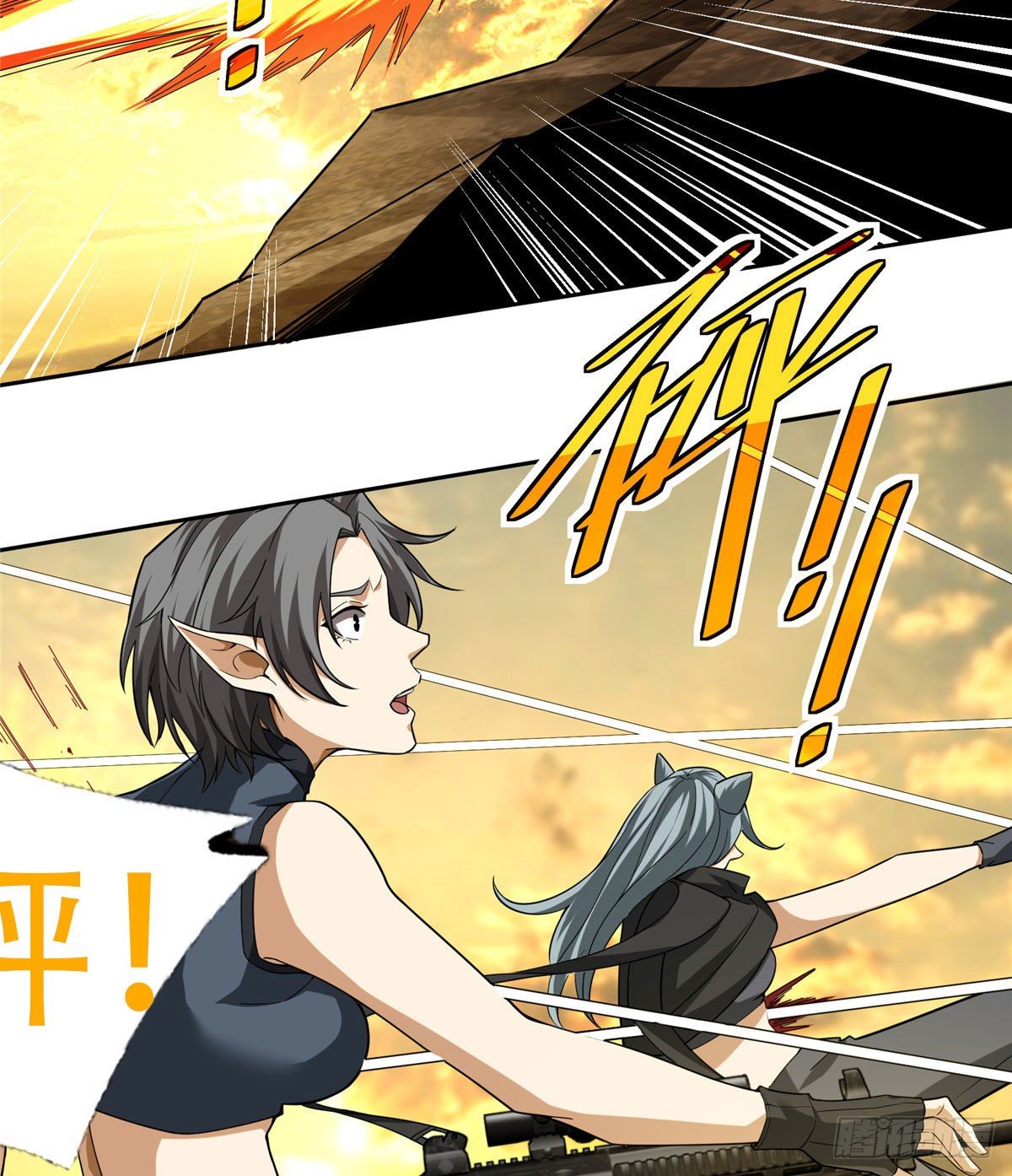 超神机械师漫画全集免费阅读下拉式六漫画漫画,56 伏击玫瑰武装2图