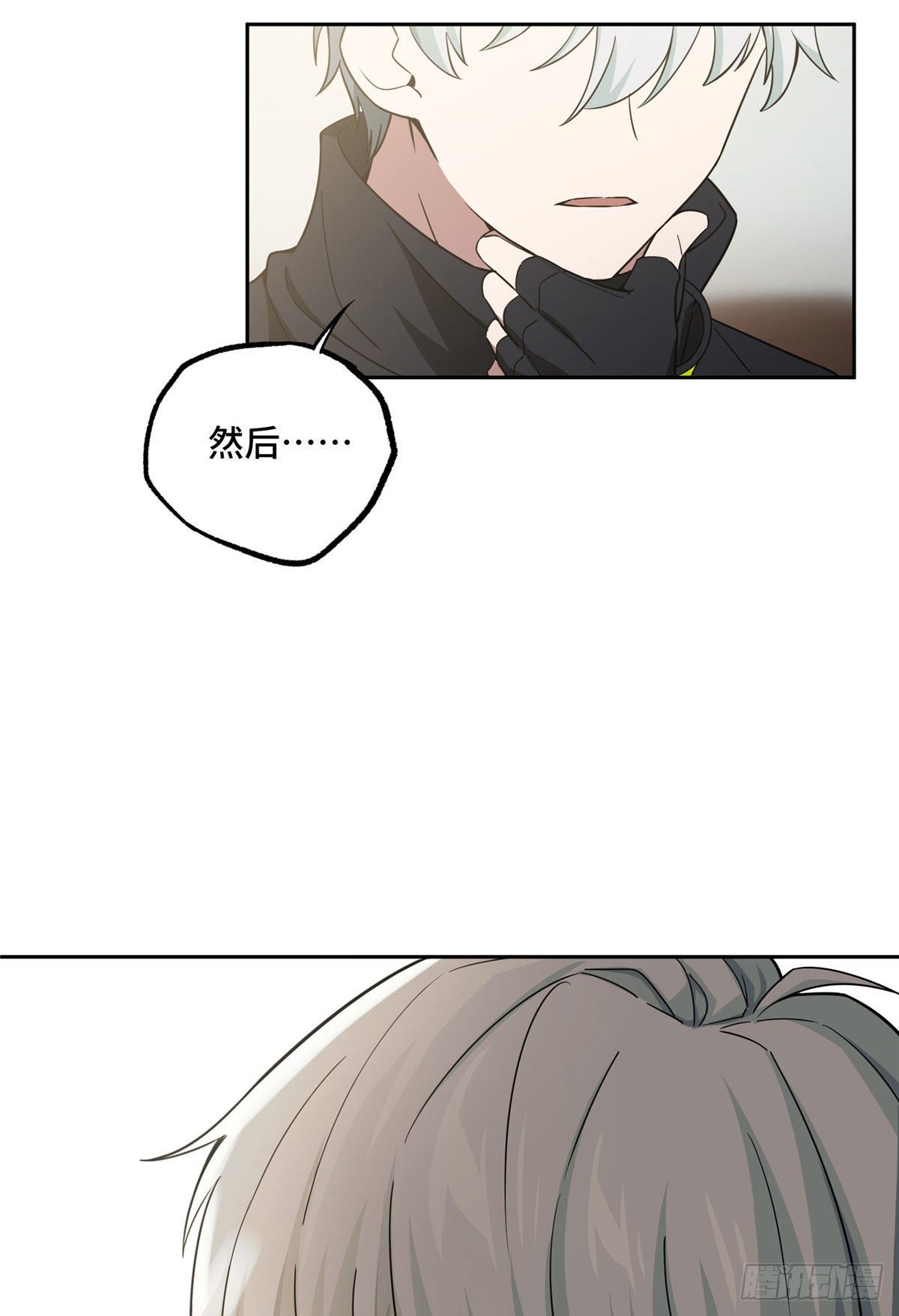 超神机械师漫画全集免费阅读下拉式六漫画漫画,028 进阶——机械师2图