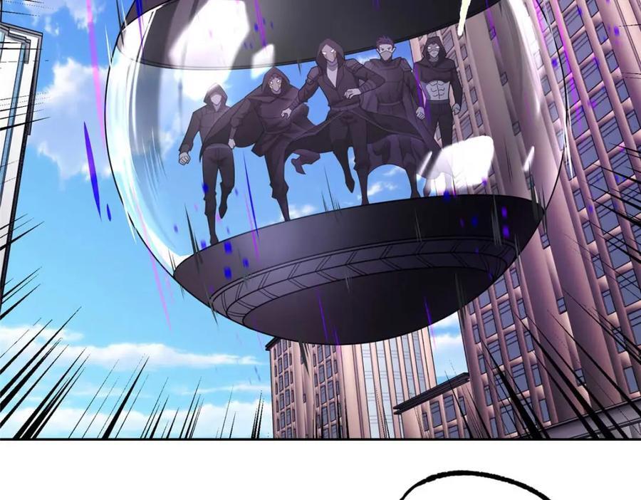 超神机械师漫画,238 打不死的黑星1图