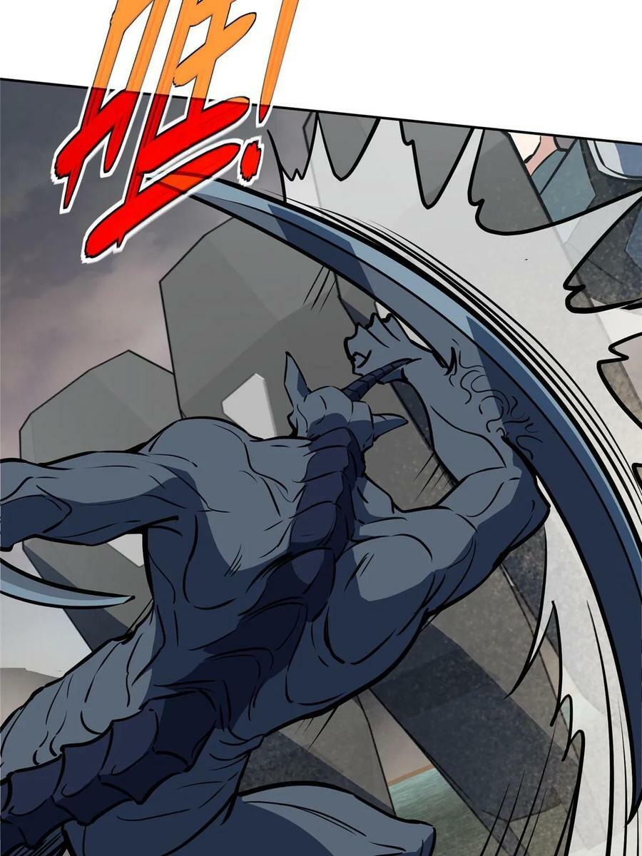 超神机械师漫画,219 将军级战甲1图