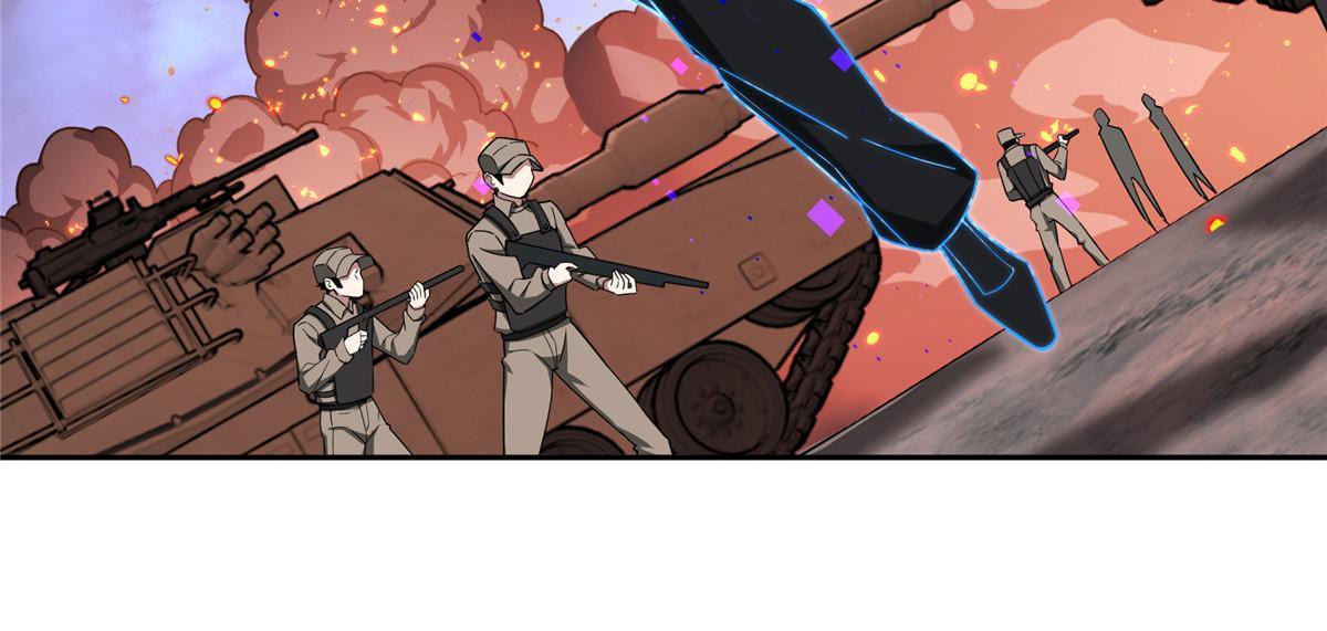 超神机械师漫画,169 真假黑幽灵1图