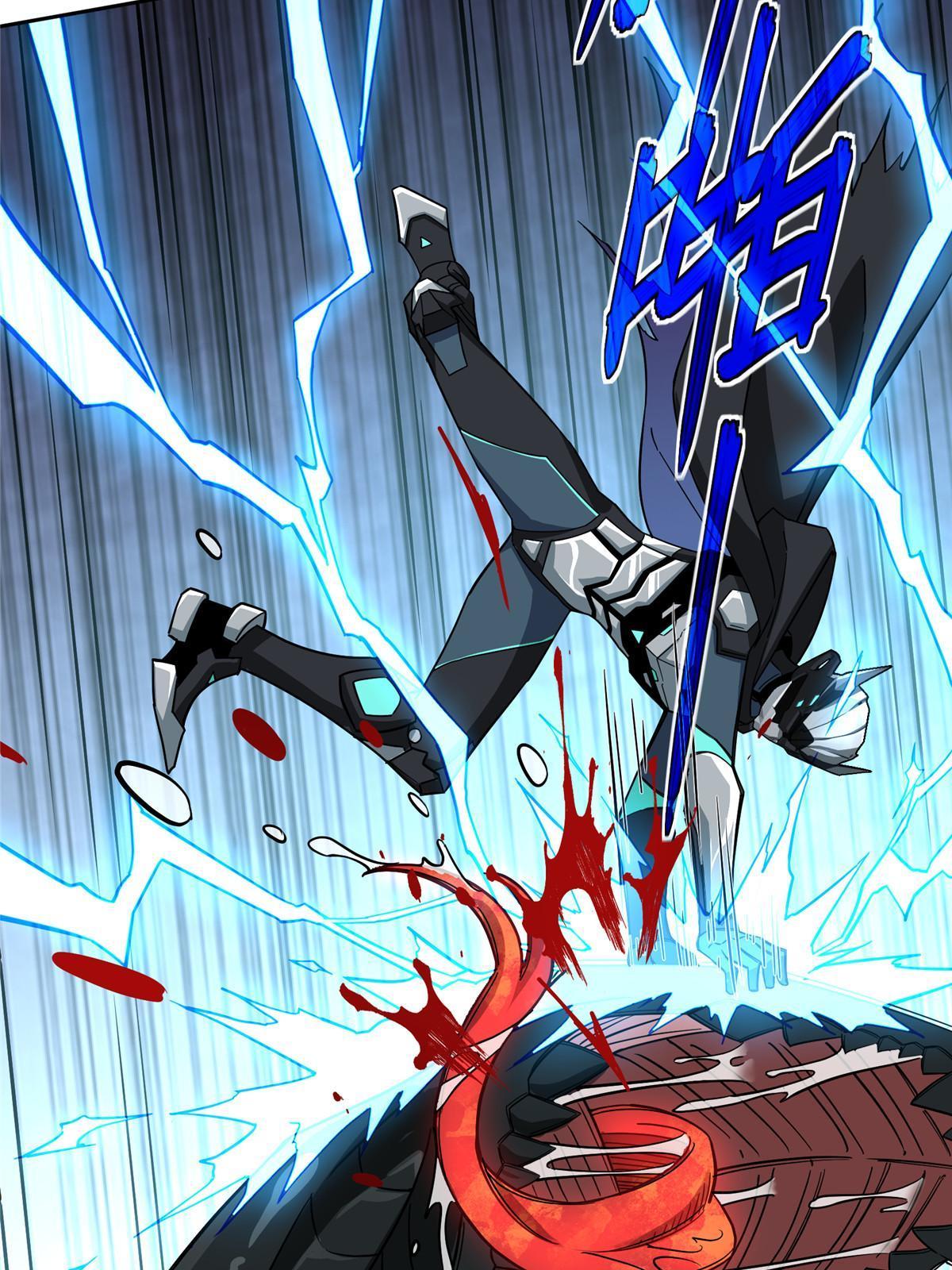 超神机械师漫画,153 暗影猎食蝰，浑身都是宝1图