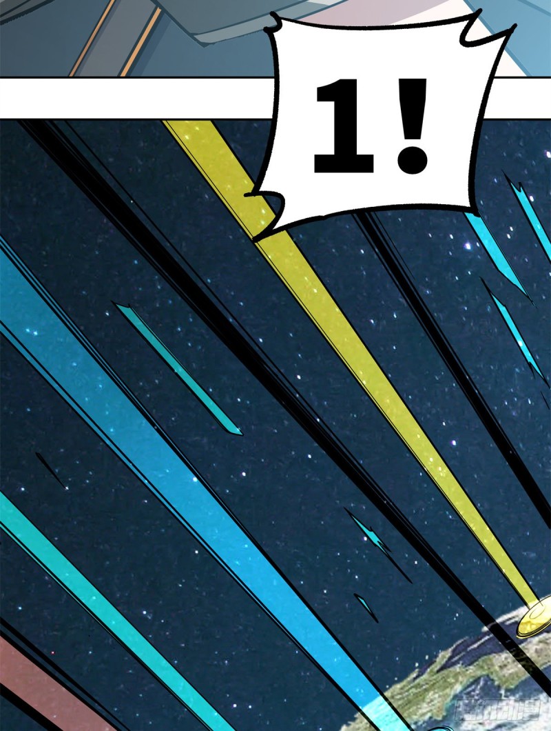 超神机械师漫画,84 公测开始！2图
