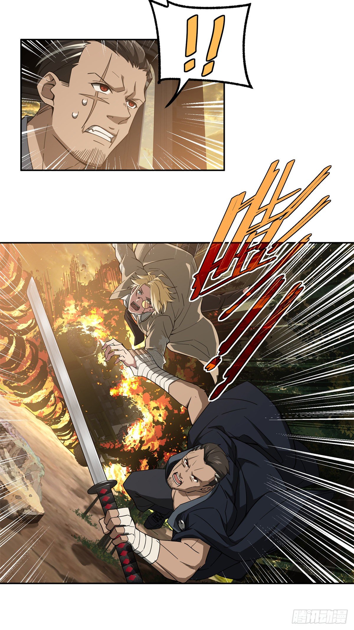 超神机械师漫画全集免费阅读下拉式六漫画漫画,48 截杀2图