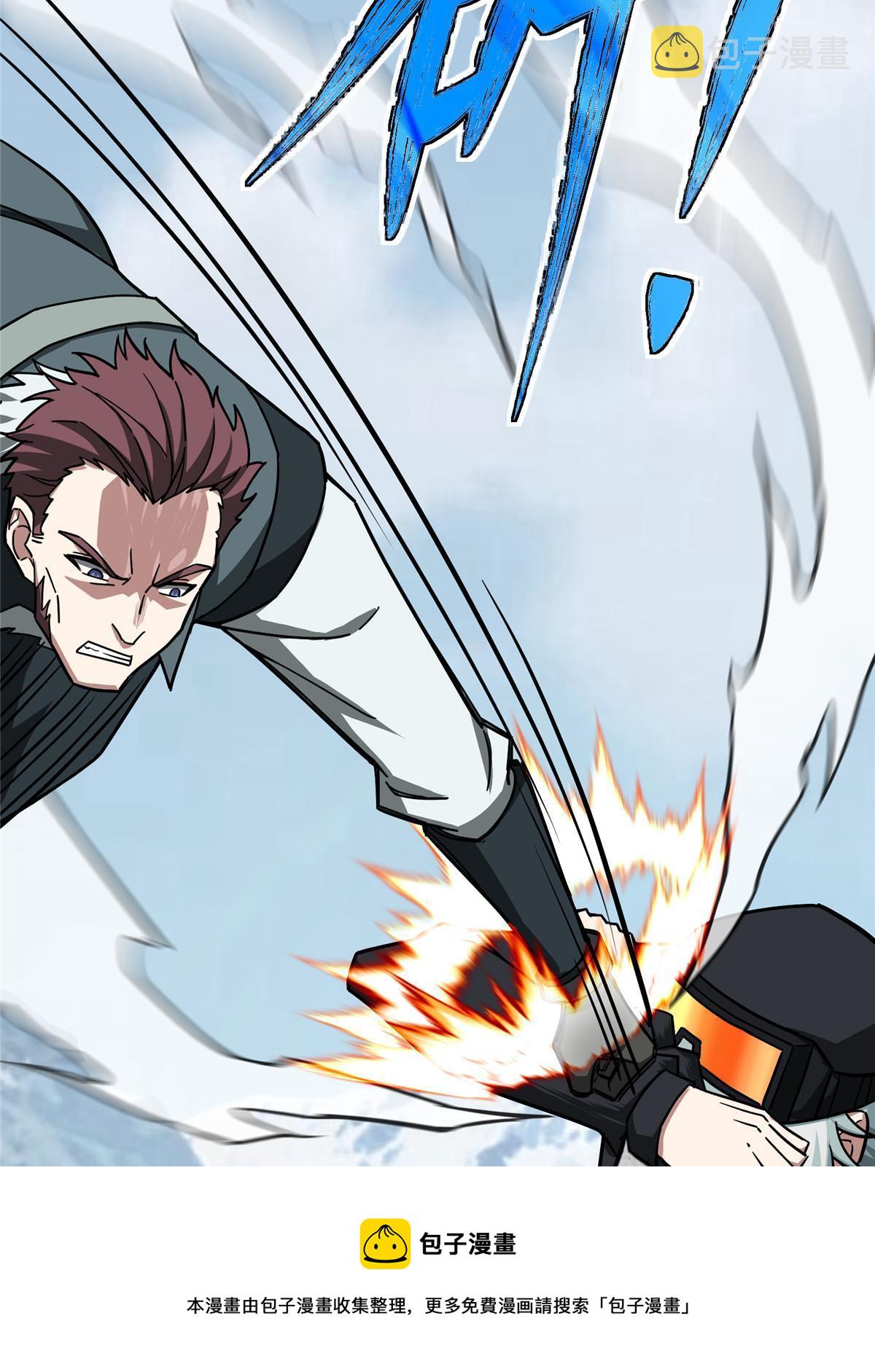 超神机械师漫画,139 以一敌三1图