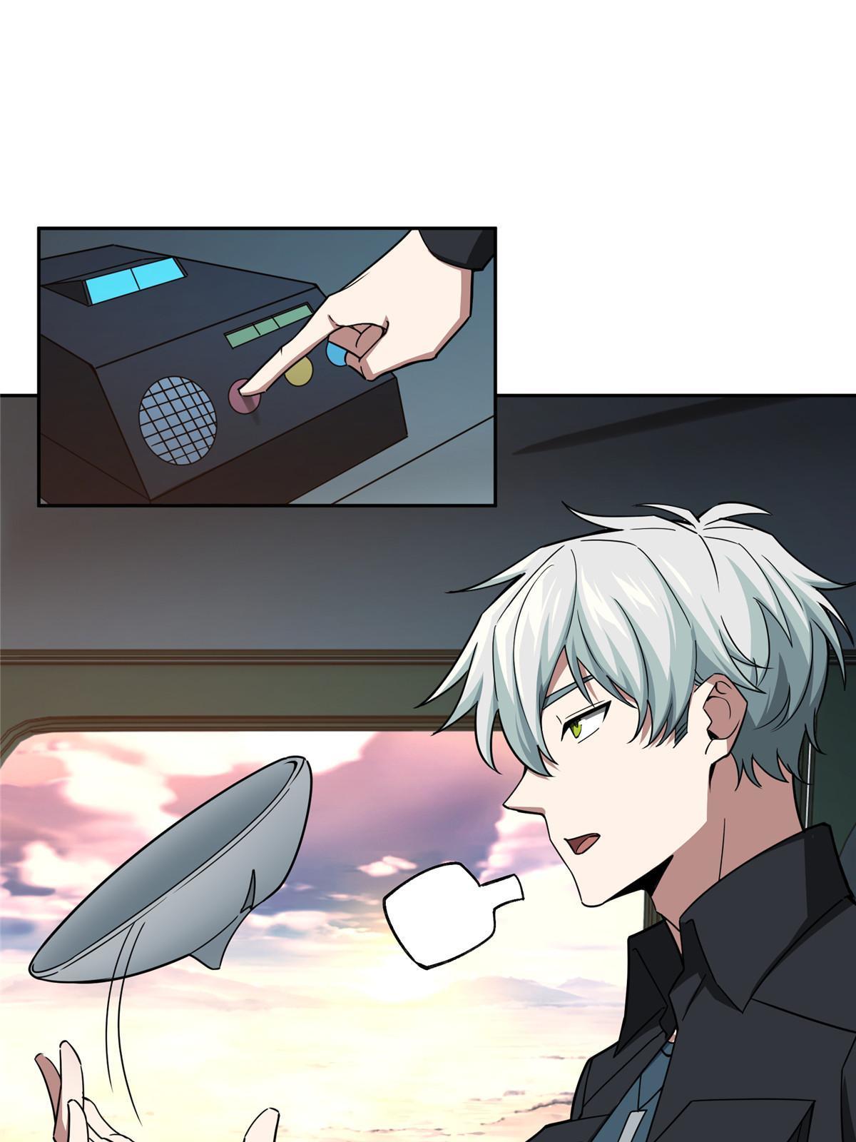 超神机械师漫画全集免费阅读下拉式六漫画漫画,166 震惊海蓝星的消息1图