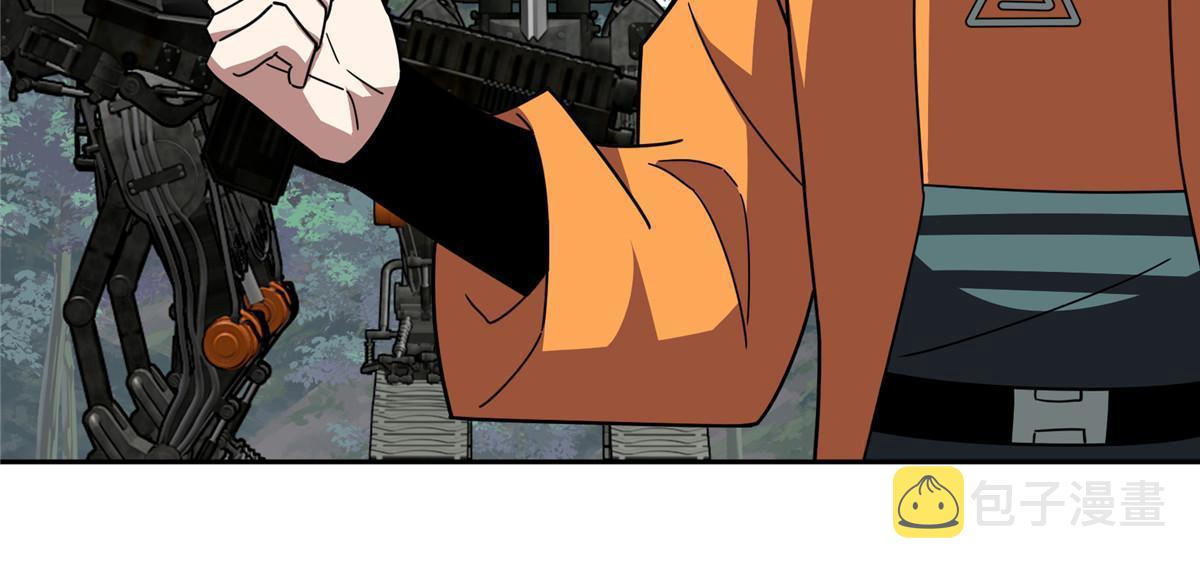 超神机械师漫画,148 不用担心，还有我呢1图
