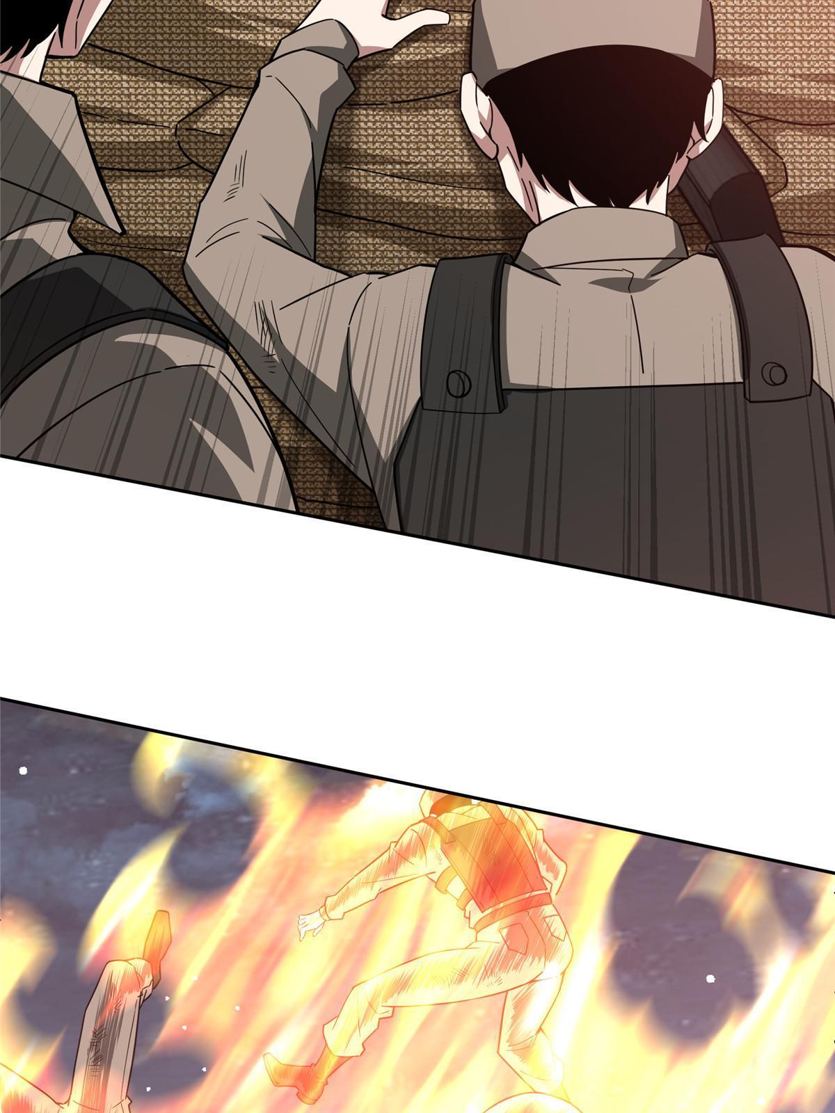 超神机械师漫画,173 接应？陷阱！1图