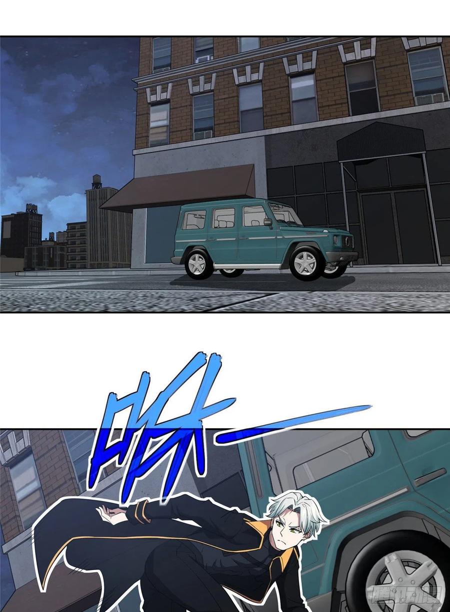 超神机械师漫画,79 研发电磁动能武器2图