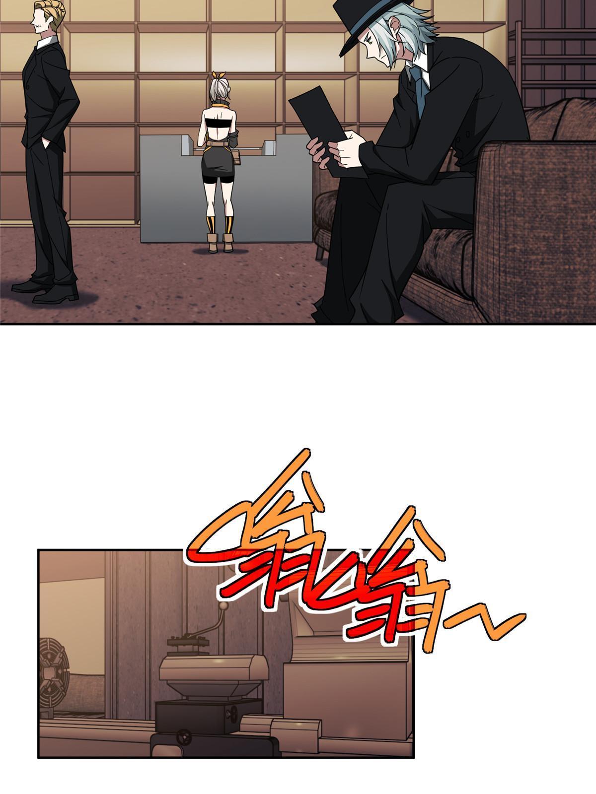 超神机械师漫画,194 再遇吕倩1图