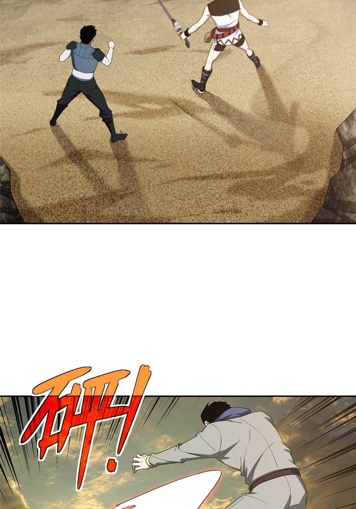 超神机械师漫画,198 团体预选赛2图
