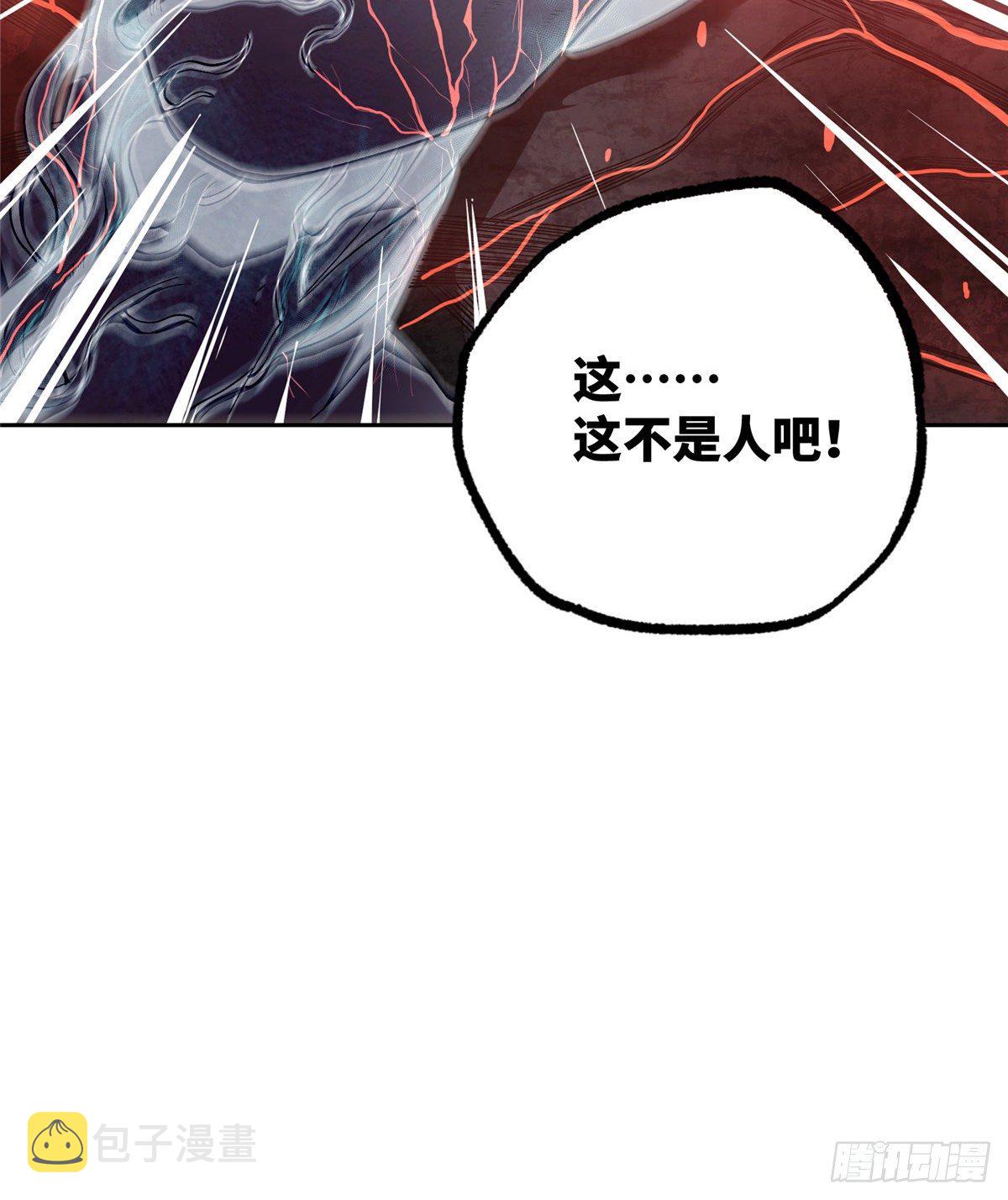 超神机械师小说完整版漫画,026 黑蜘蛛之死？2图