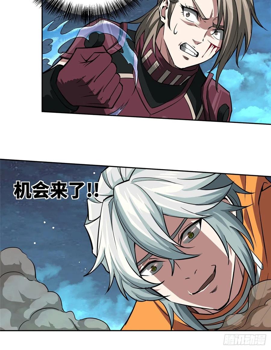 超神机械师漫画,63 玫瑰武装的覆灭2图
