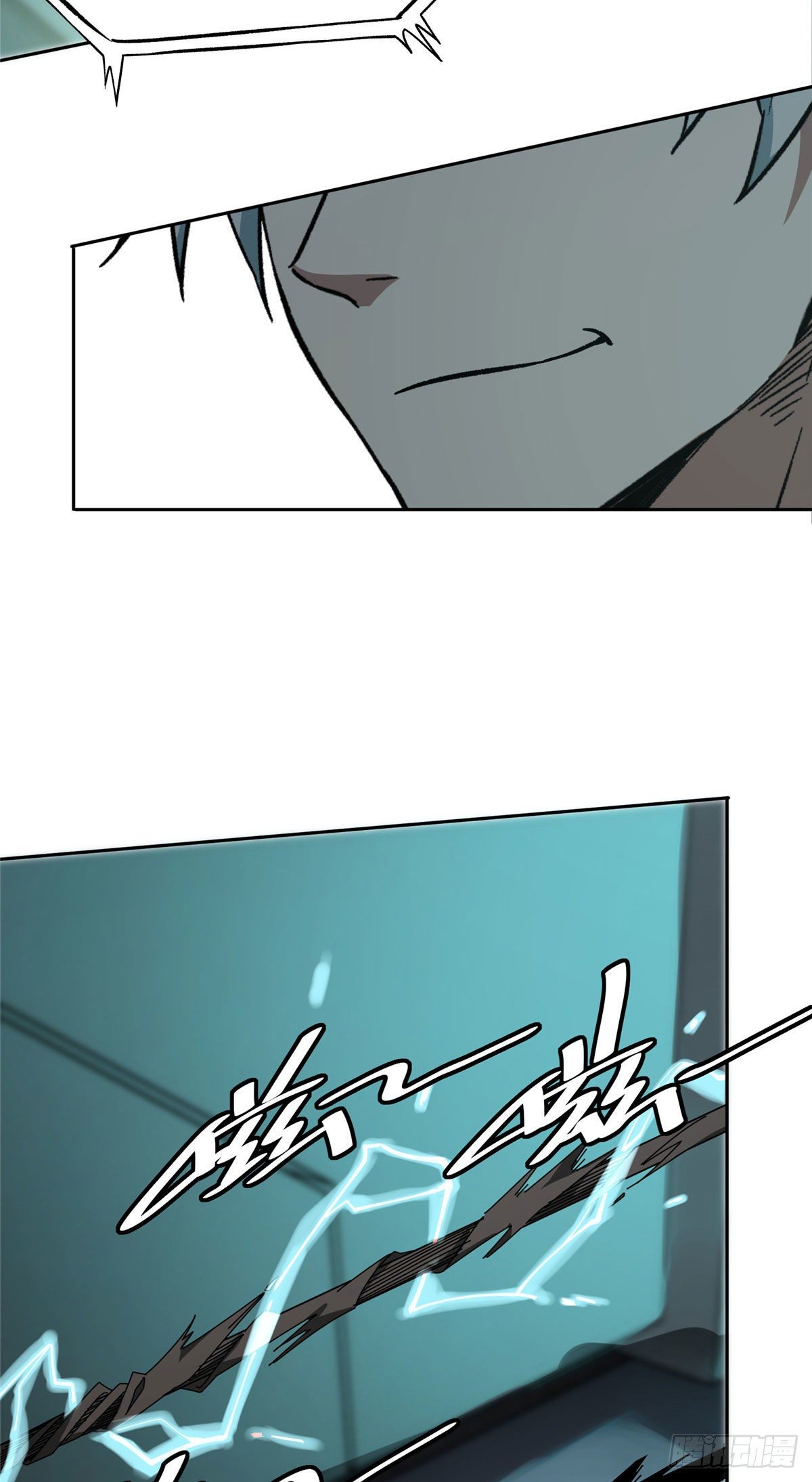 超神机械师漫画,09 逃出生天1图
