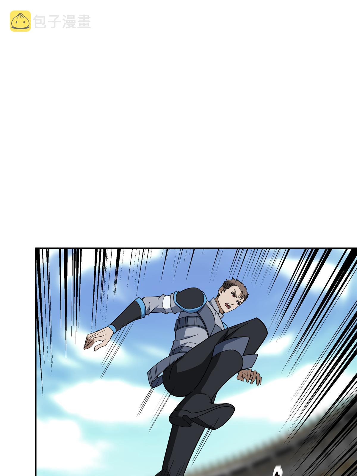 超神机械师漫画,197 职业联赛开幕战2图
