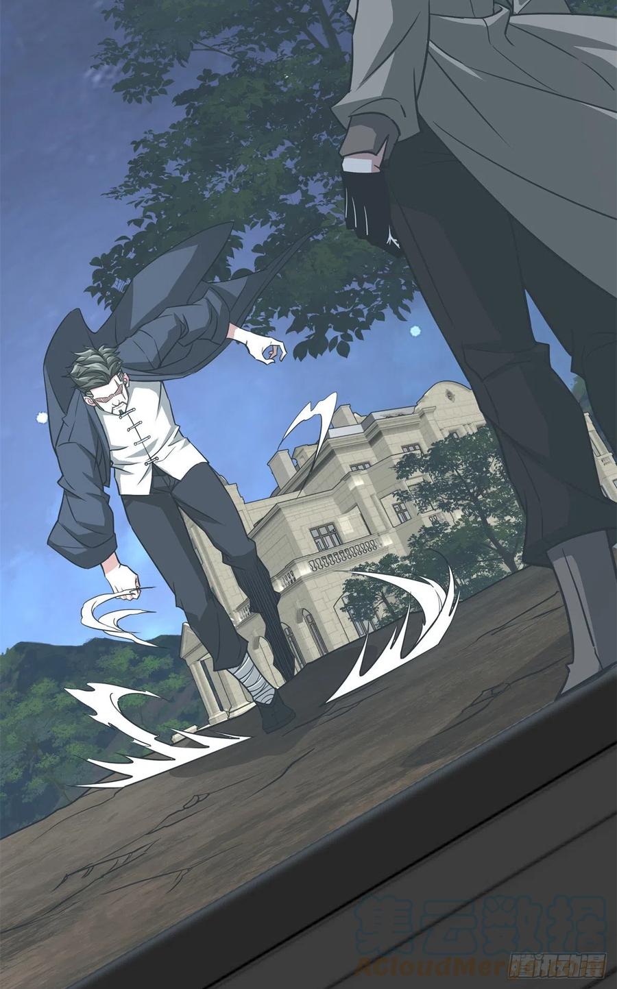超神机械师漫画,80 闪电之烬1图