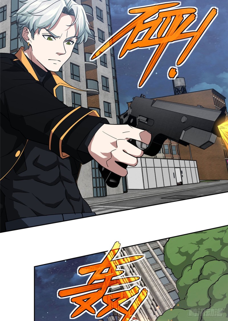 超神机械师漫画,78 隐妖来袭2图
