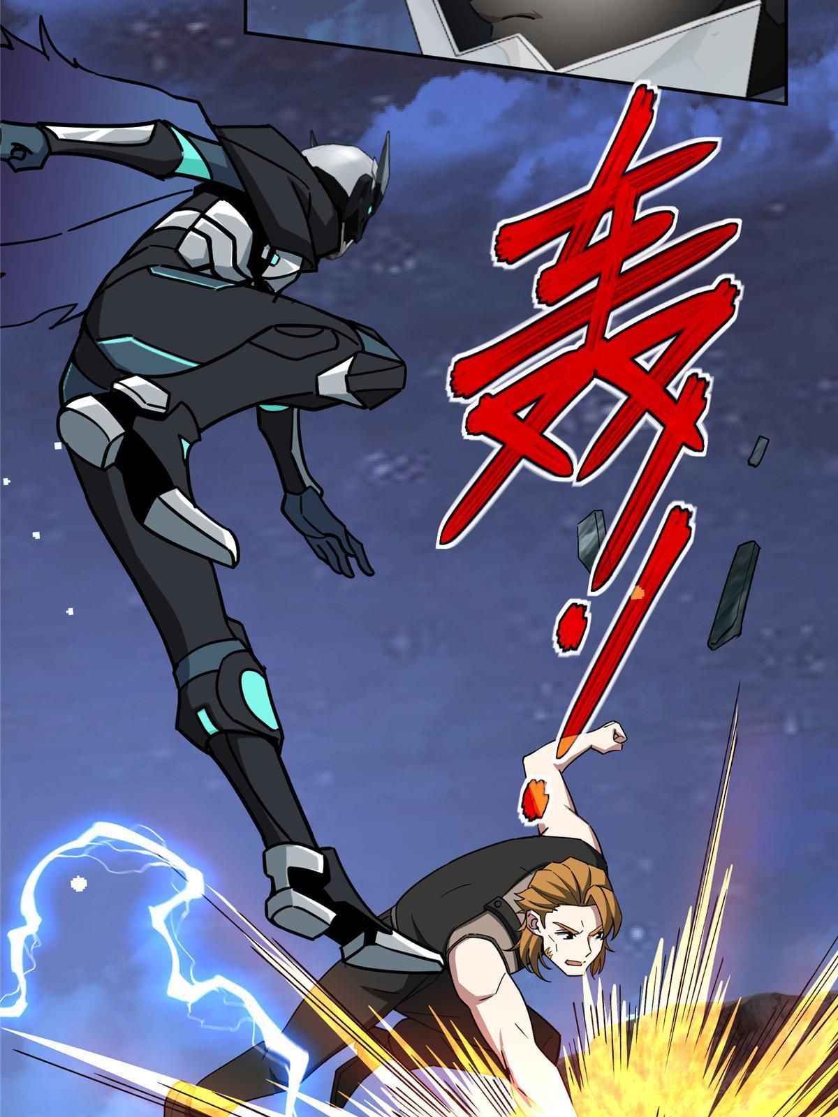 超神机械师漫画,171 以二敌五1图