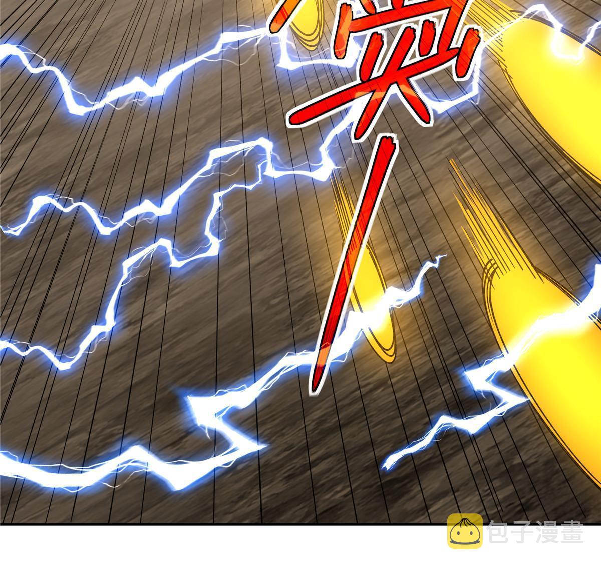 超神机械师漫画,167 猫鼠游戏1图
