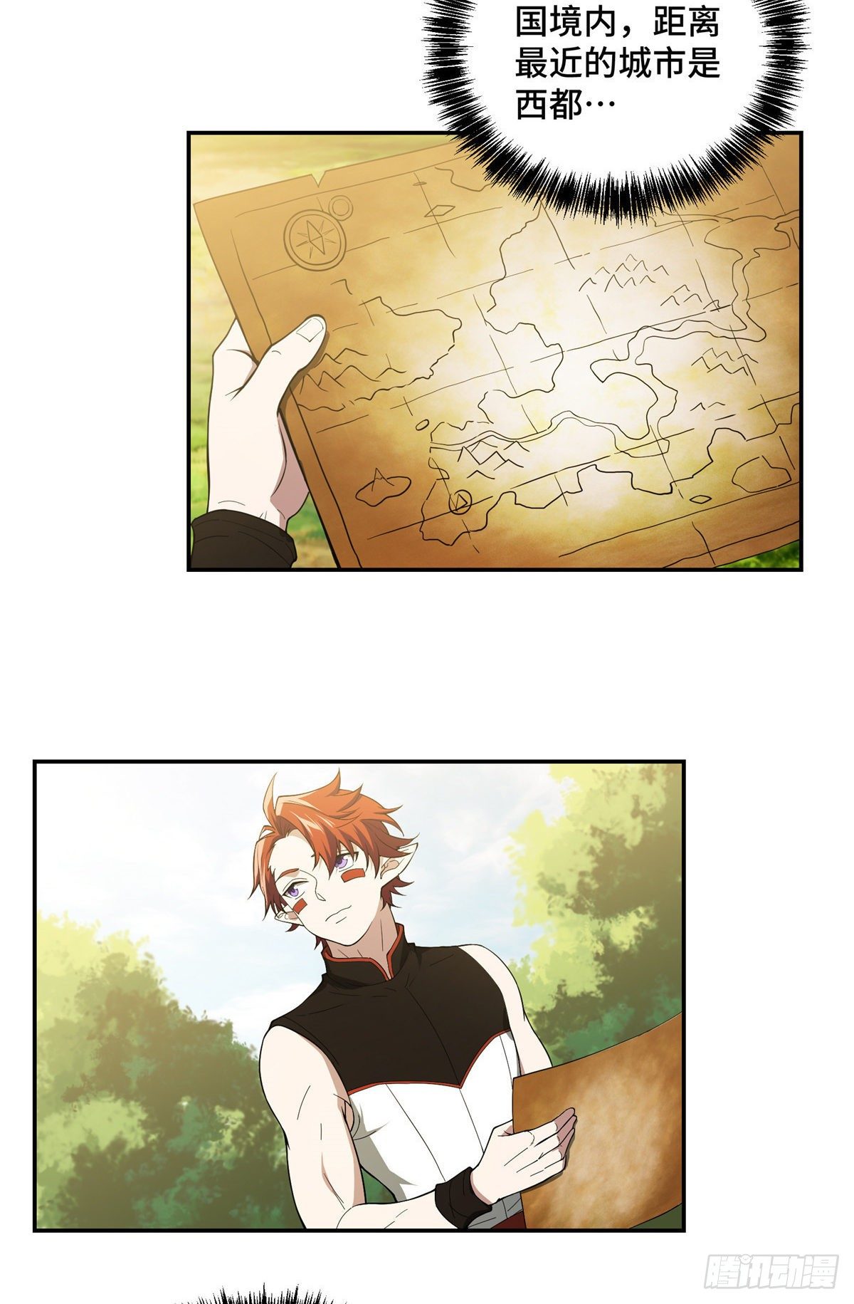 超神机械师顶点小说漫画,034 神秘NPC1图