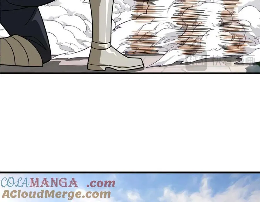 超神机械师顶点小说漫画,266 传送法师2图