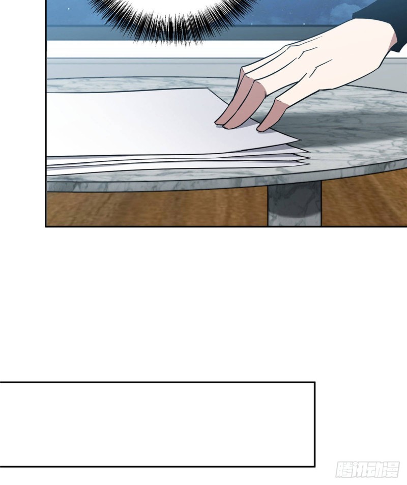 超神机械师漫画,57 猎人与猎物2图