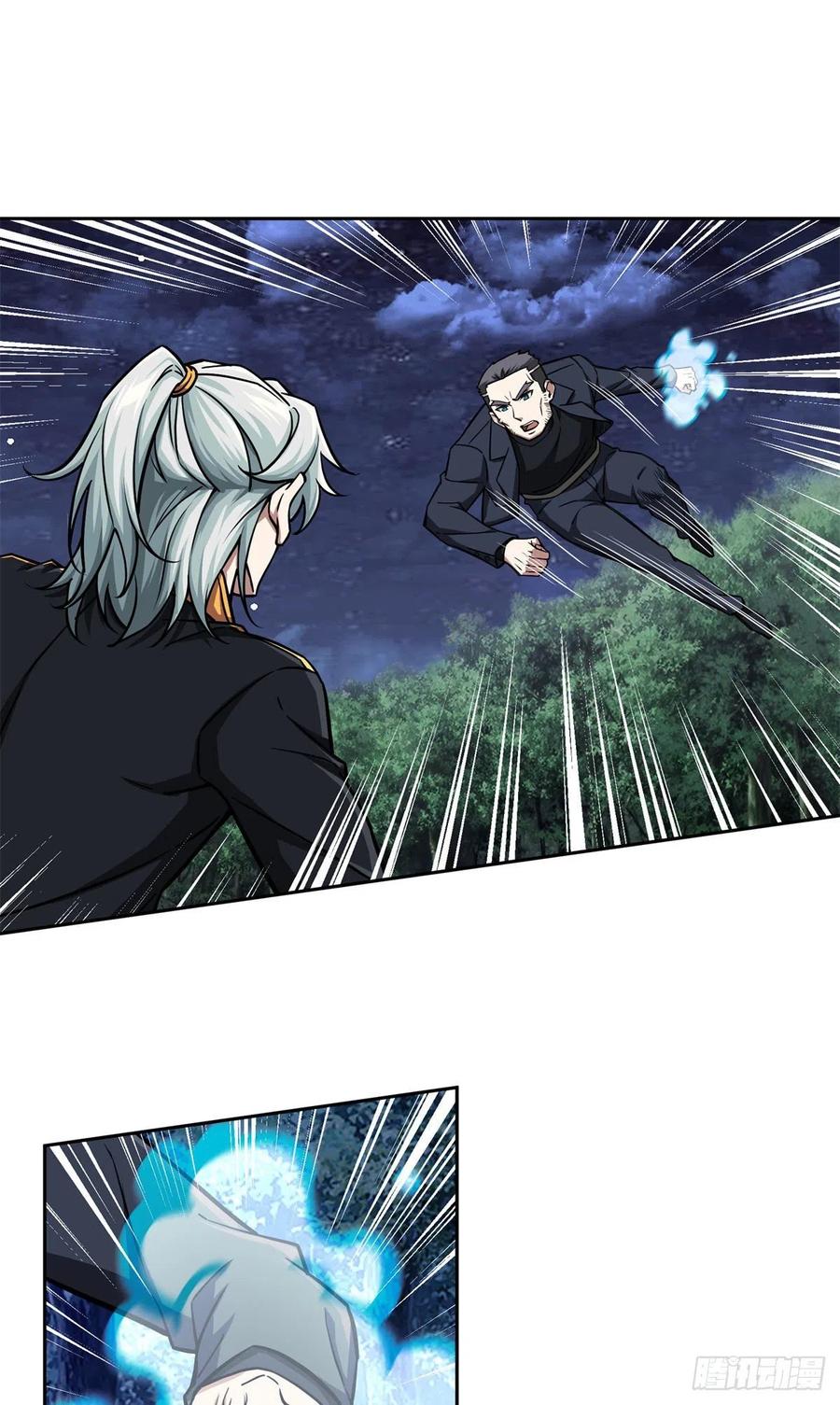 超神机械师漫画,109 动能吸收2图