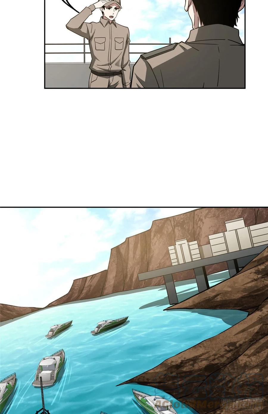 超神机械师漫画,95 萌芽棋高一着1图