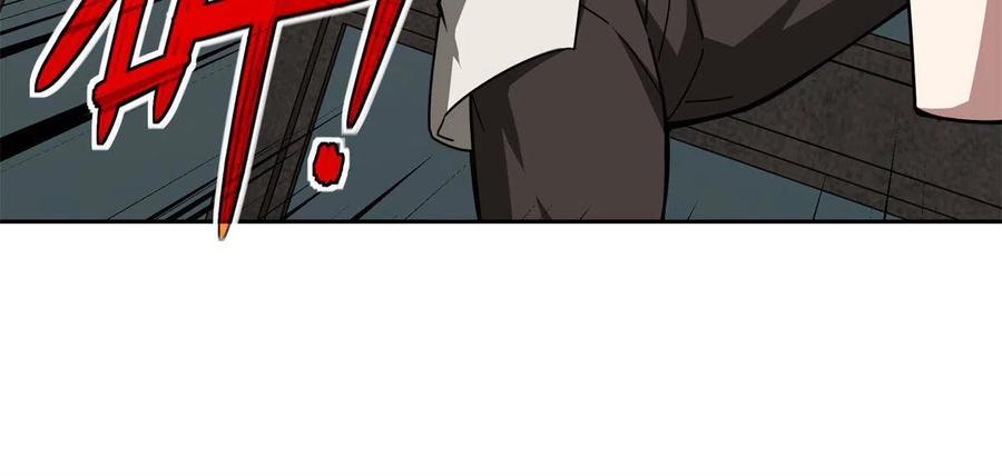 超神机械师漫画,127 突如其来的对手2图