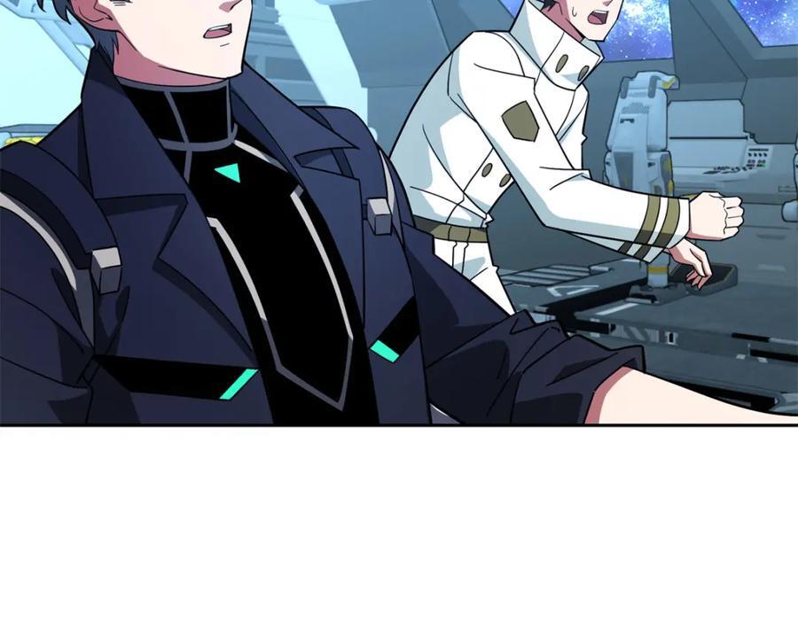 超神机械师漫画,241 绝境1图