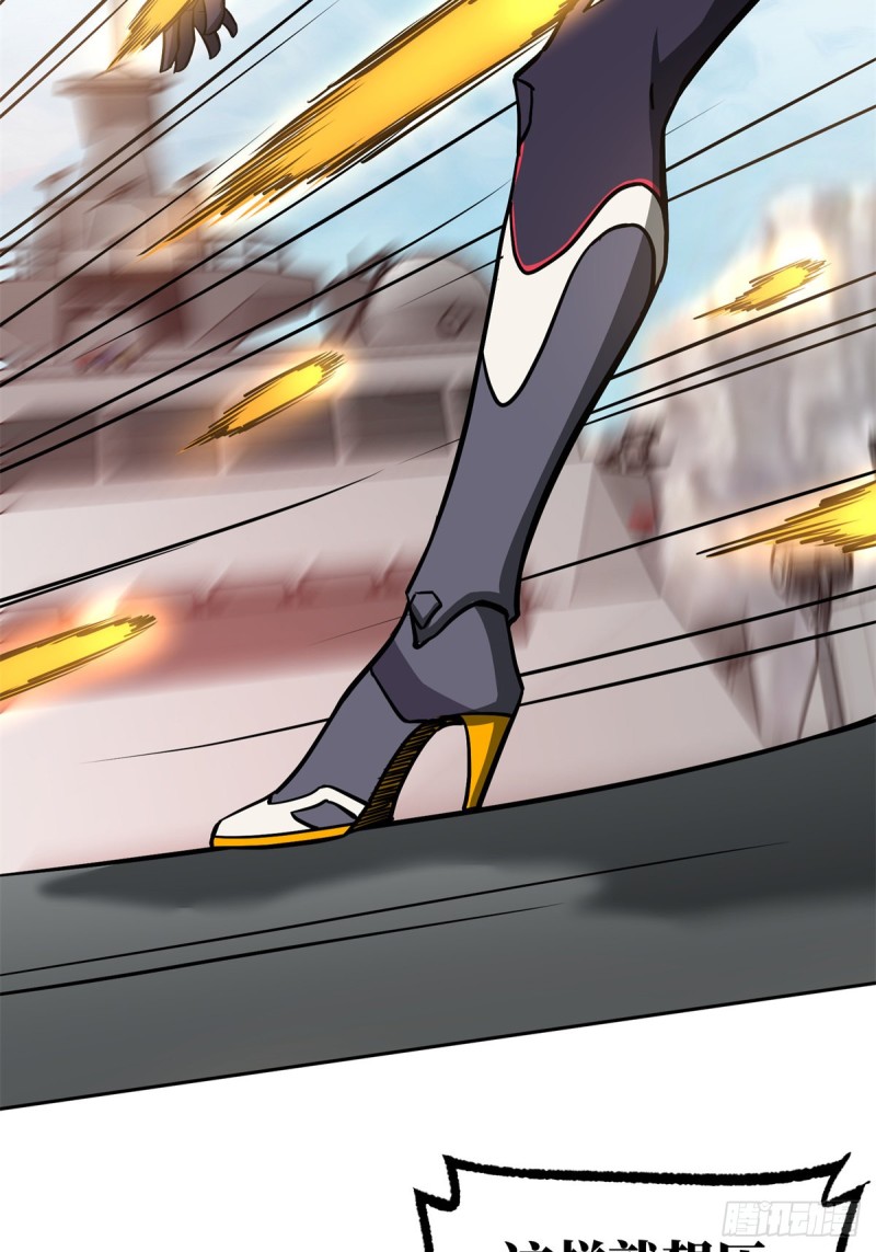 超神机械师顶点小说漫画,97 被压制的海拉2图