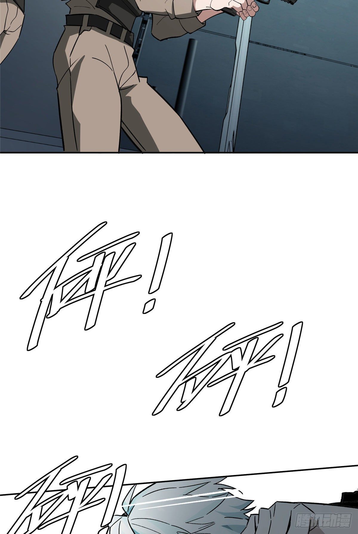 超神机械师漫画,08 迟来的报复2图