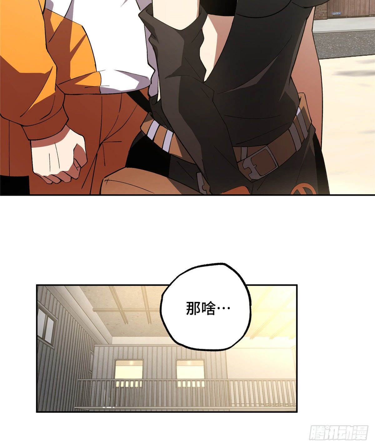 超神机械师漫画,024 出狱2图