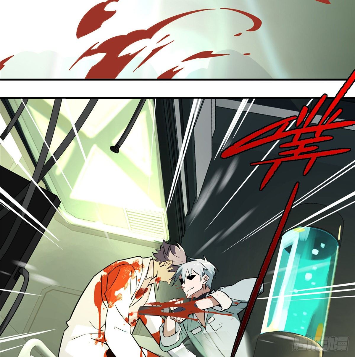 超神机械师漫画,07 开始逃离1图
