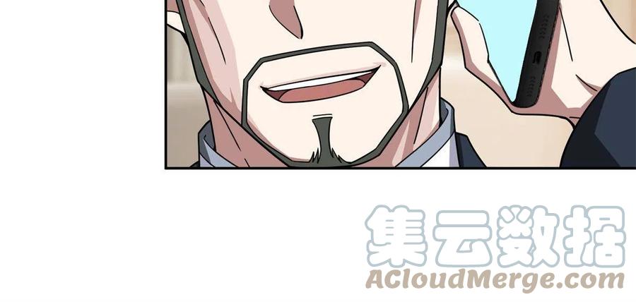 超神机械师漫画,129 海蓝星的隐藏主线1图